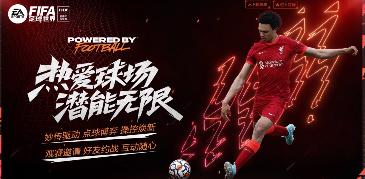 布恩迪亚＆卡什：我们始终能拼搏到最后，本赛季一切皆有可能